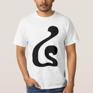 T-shirt Khmer Script do Cambojano número 4 / quatro / ៤ (B