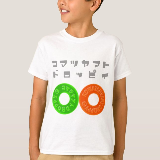 T-SHIRT KOMATSUYART DROPPY LOGO-T002 (Frente)