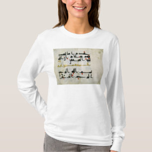 T-shirt Koran, século IX, califado de Abbasid