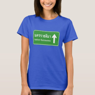 T-shirt Korat Ahead ⚠ Sinal de Trânsito Rodoviário Tailand