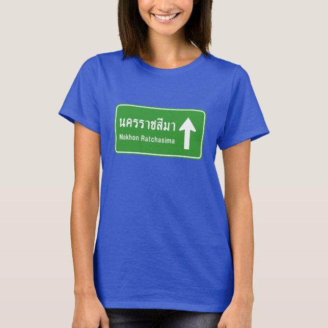 T-shirt Korat Ahead ⚠ Sinal de Trânsito Rodoviário Tailand (Frente)