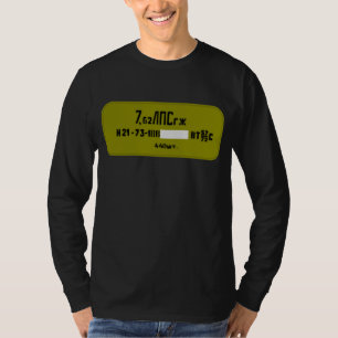 T-shirt lata do Spam 7.62X54R