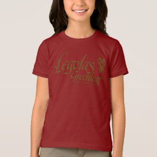 T-shirt LEGOLAS GREENLEAF™ Name