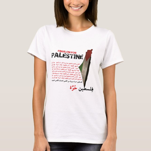 T-shirt Liberdade de Palestina (Frente)