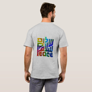 T-shirt Língua da Paz/3 Línguas