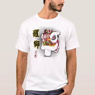 T-shirt Lion Dance Red Fut Hok
