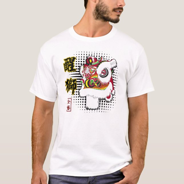 T-shirt Lion Dance Red Fut Hok (Frente)