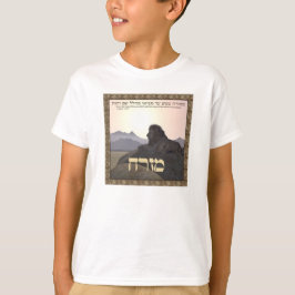 T-shirt Lion Mizrach