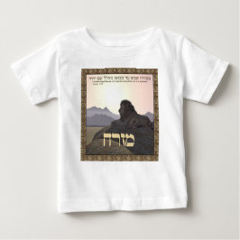 T-shirt Lion Mizrach