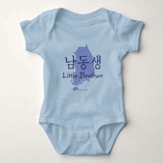 T-shirt Little Brother (Coreano)