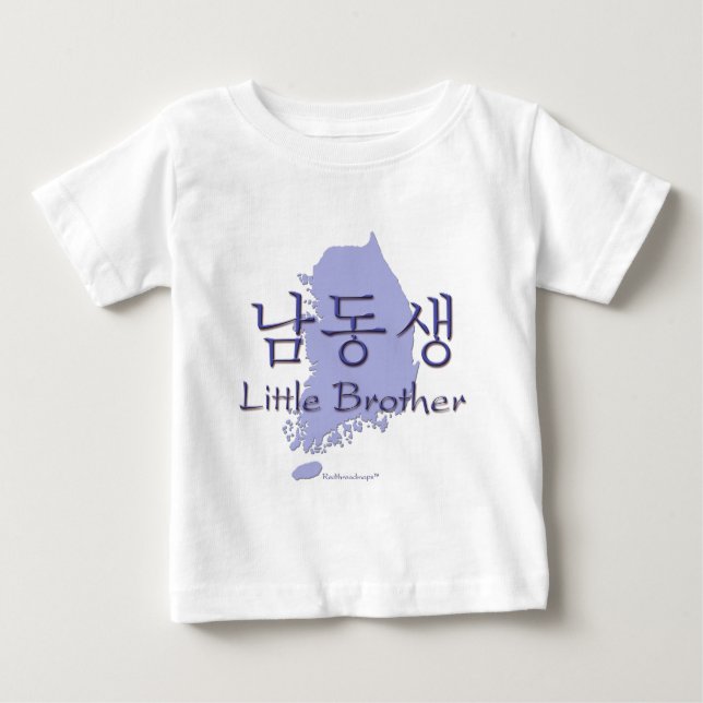 T-shirt Little Brother (Coreano) (Frente)
