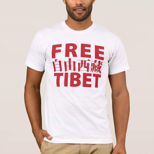 T-shirt livre de Tibet (Frente)