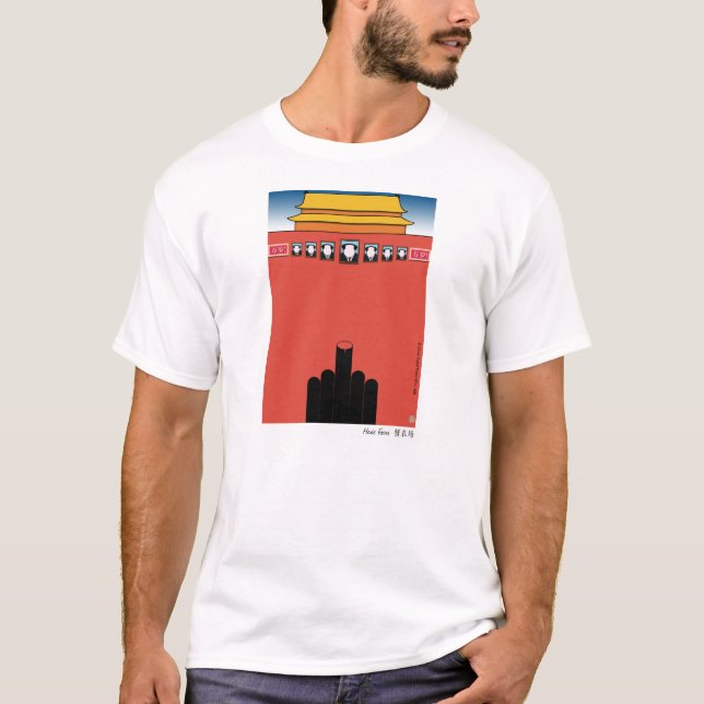 T-shirt louco de Tiananmen do caranguejo (Frente)