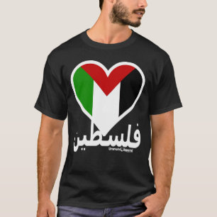 T-shirt Love Palestine