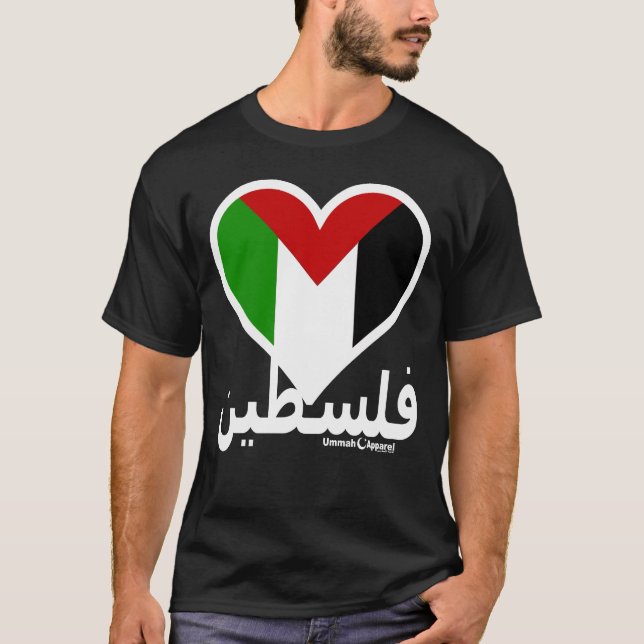 T-shirt Love Palestine (Frente)