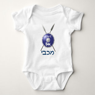 T-shirt Maccabee Shield e Spears
