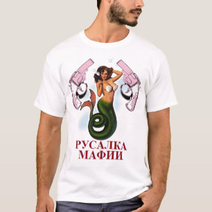 T-SHIRT MÁFIA DA SEREIA