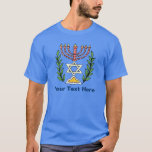 T-shirt Magen Persa David Menorah<br><div class="desc">Esta imagem foi adaptada de um antigo azulejo judeu persa e apresenta uma menorah com um Magen David (Estrela de David) enquadrado por ramos de oliveira. As imperfeições da imagem original pintada à mão foram preservadas.</div>