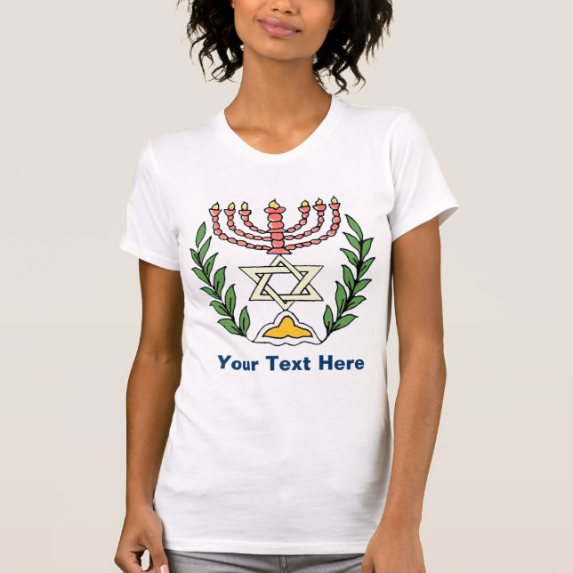 T-shirt Magen Persa David Menorah (Frente)