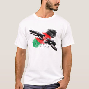T-shirt Mahmoud Darwish/Palestin livre