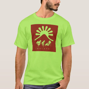 T-SHIRT MALAYA - INDEPENDENTE - LIVRE