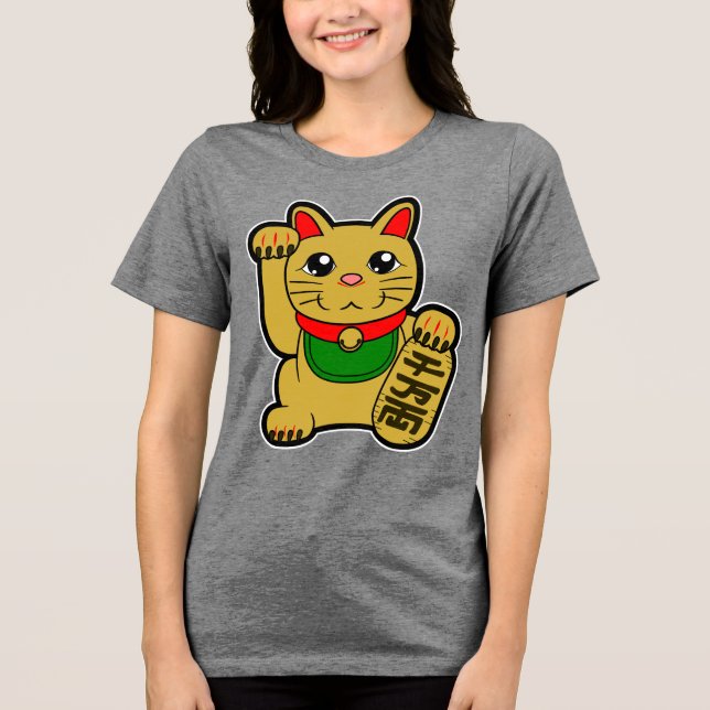T-shirt Maneki Neko: Dourado Gato Sortudo (Frente)