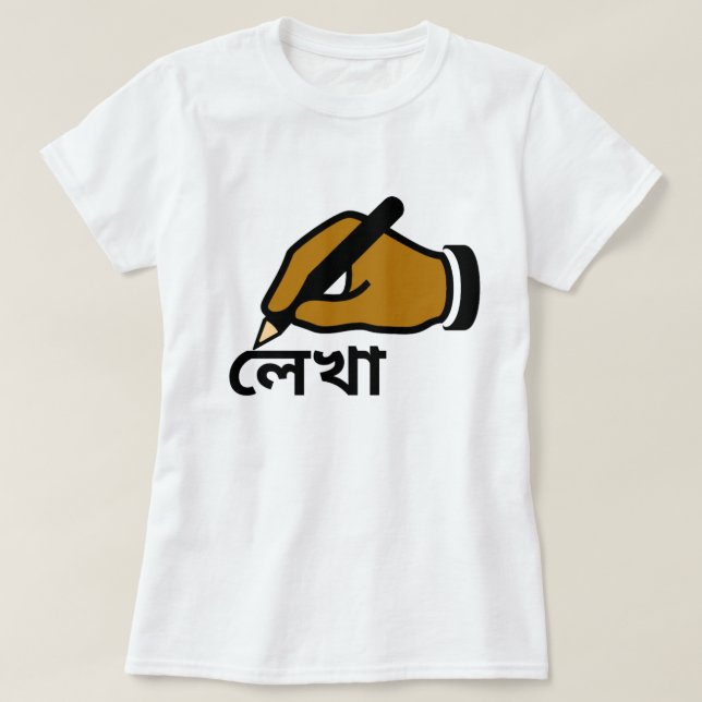 T-shirt Mão com lápis e Escrita em bengali (লে খা) (Frente do Design)