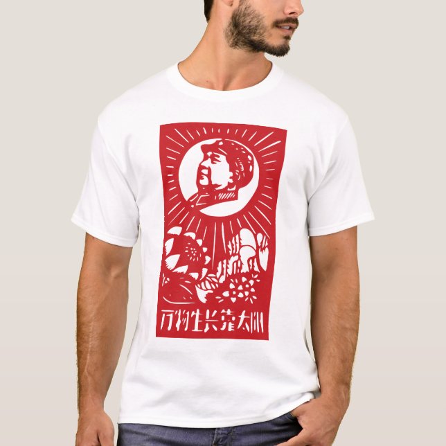 T-shirt Mao Zedong (Frente)