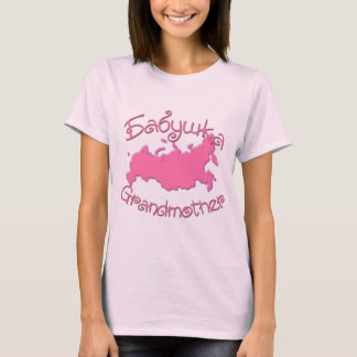 T-shirt Mapa da avó (russo)