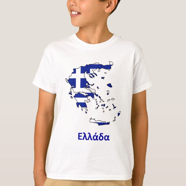 T-SHIRT MAPA DA BANDEIRA DA PISCINA (Frente)
