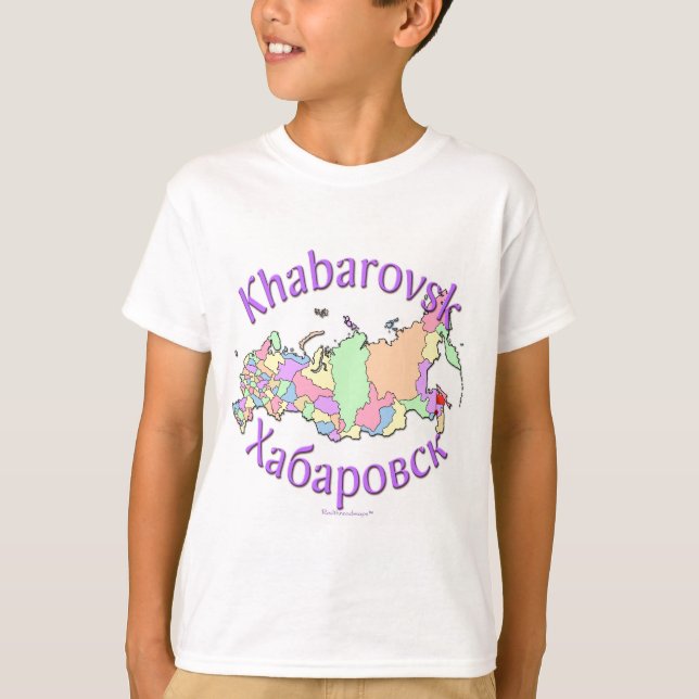 T-shirt Mapa da Rússia de Khabarovsk (Frente)