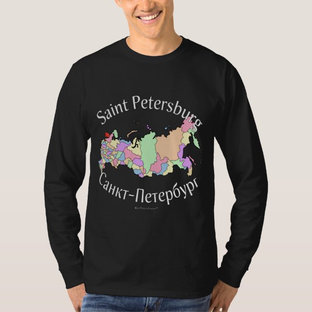 T-shirt Mapa de Rússia da cidade de St Petersburg (Frente)