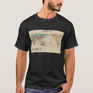 T-shirt Mapa do mundo de 1853 japoneses por Suido Nakajima