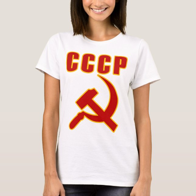 T-shirt martelo e foice de URSS do cccp (Frente)