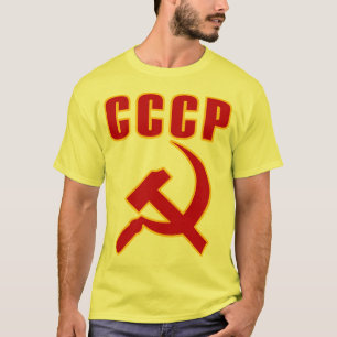 T-shirt martelo e foice de URSS do cccp