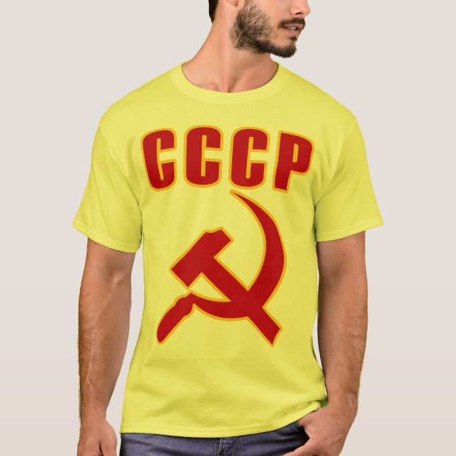 T-shirt martelo e foice de URSS do cccp (Frente)
