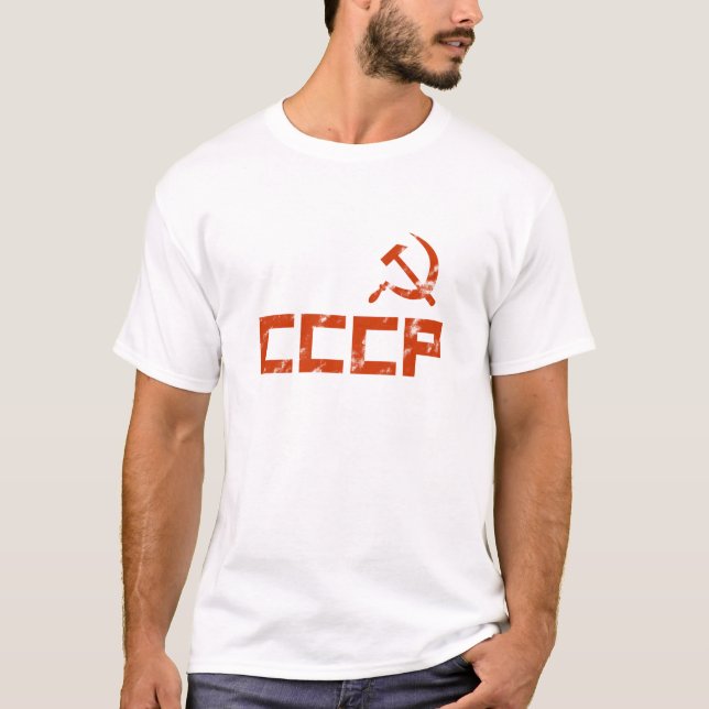 T-shirt Martelo e foice do CCCP vermelho (Frente)