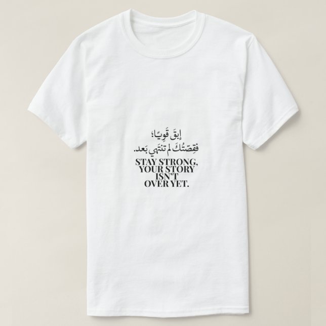 T-shirt masculina (Frente do Design)