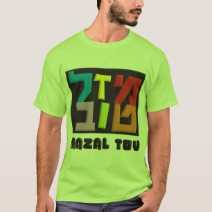 T-shirt Mazal Tov