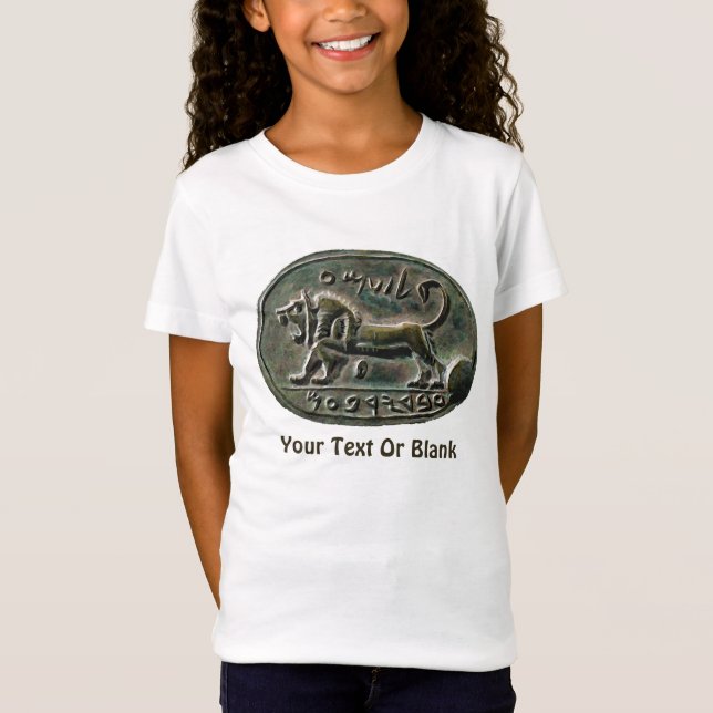 T-shirt Megiddo Seal (Frente)