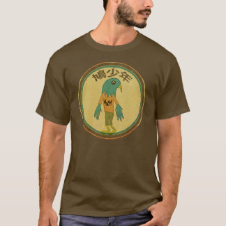 T-shirt Menino do pombo!