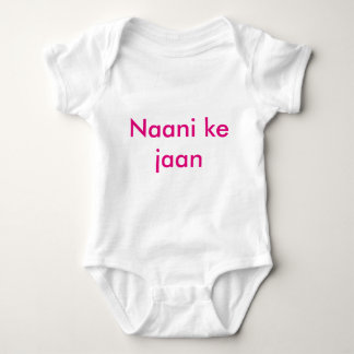 T-shirt Mensagem simples no Urdu.