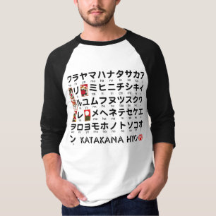 T-shirt Mesa japonesa dos Katakana (alfabeto)