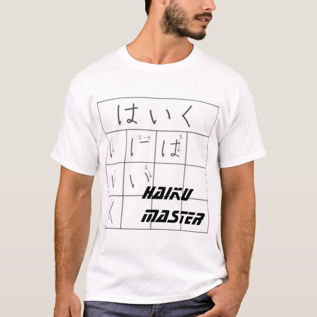 T-shirt Mestre dos haicais (Frente)