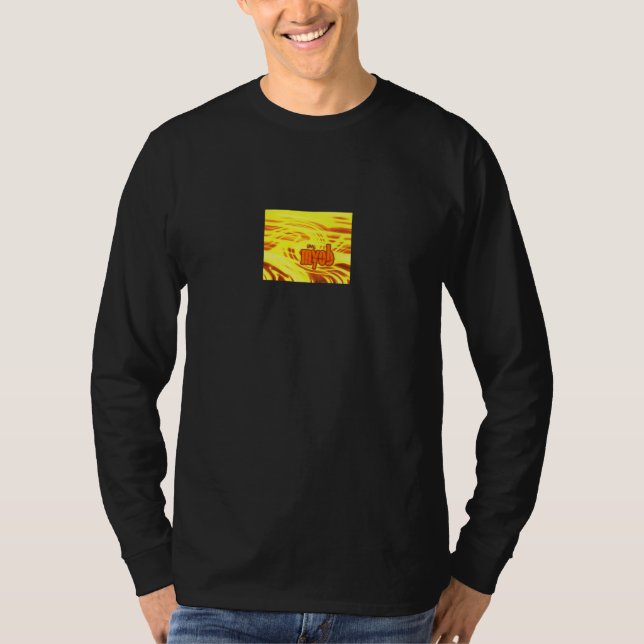 T-shirt Meu Deus! (Frente)