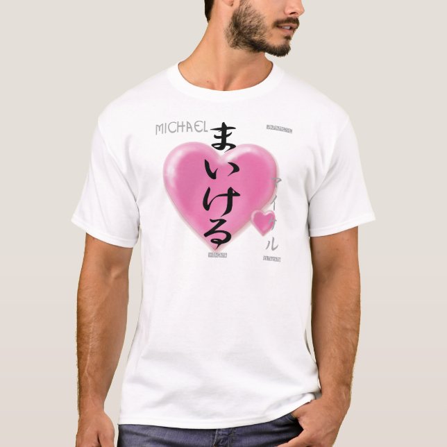 T-shirt Michael (Frente)