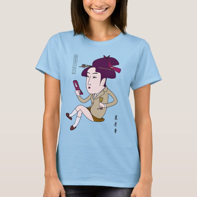 T-SHIRT MODERNO UKIYOE (Frente)