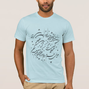 T-shirt moje (pestanas)
