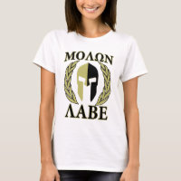 Molon Labe Spartan Mask Laurels Olive Green