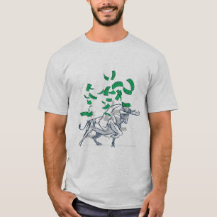 T-Shirt Money De Voo Do Mercado Bull